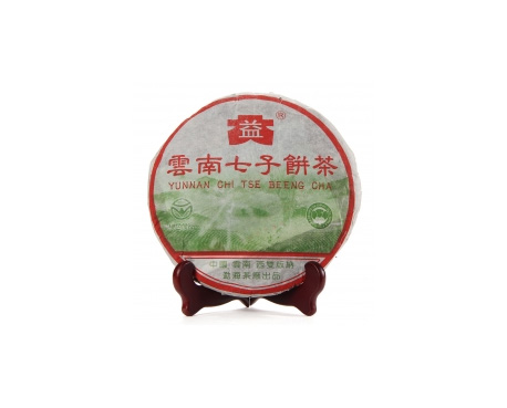 常德普洱茶大益回收大益茶2004年彩大益500克 件/提/片